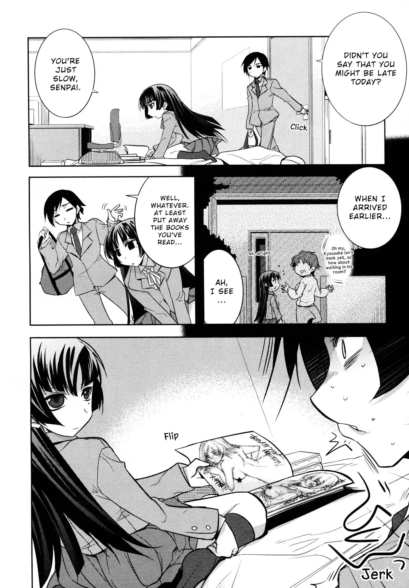 Ore no Imouto Official Anthology Comic Chapter 13 2